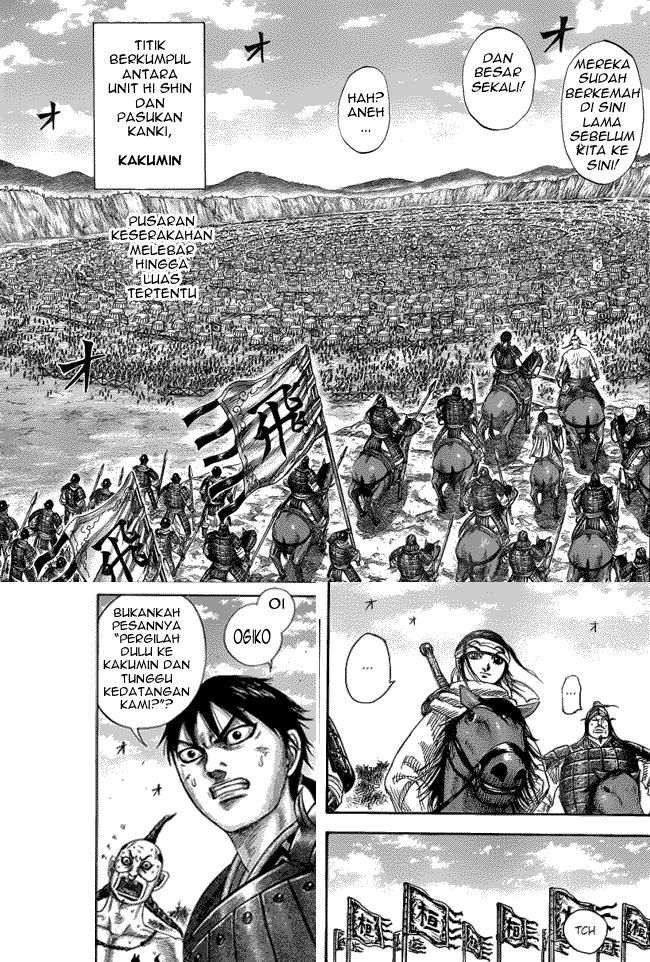 kingdom - Chapter: 442