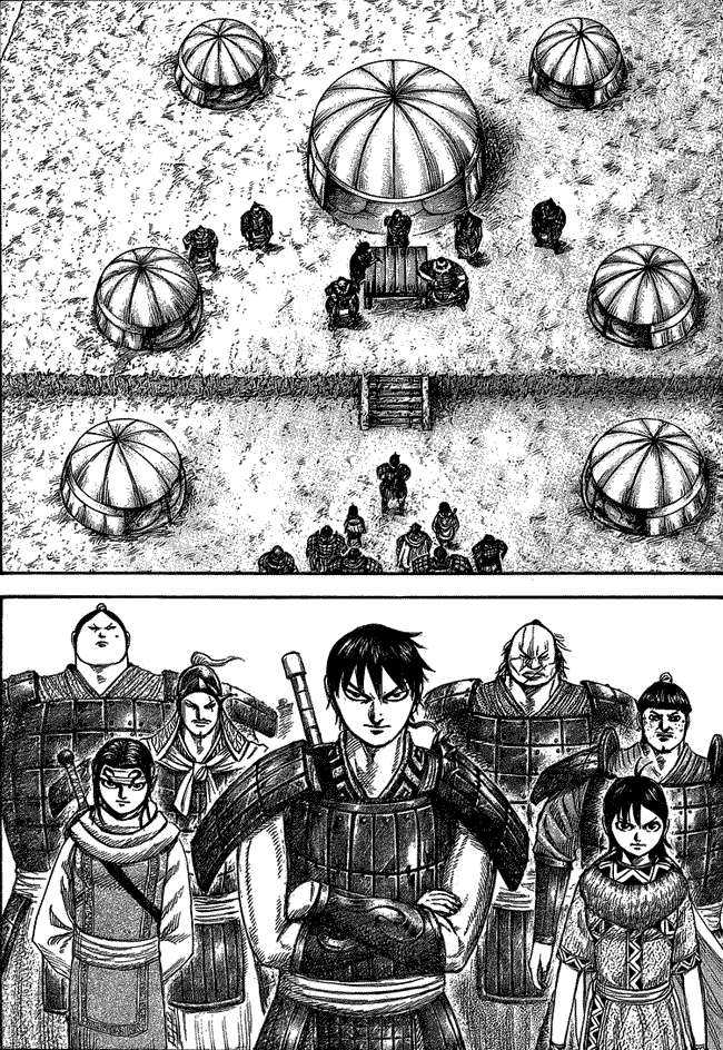 kingdom - Chapter: 442