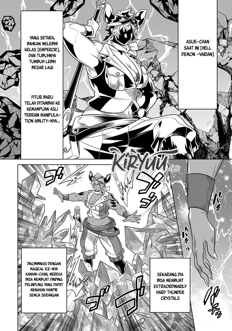 remonster - Chapter: 103