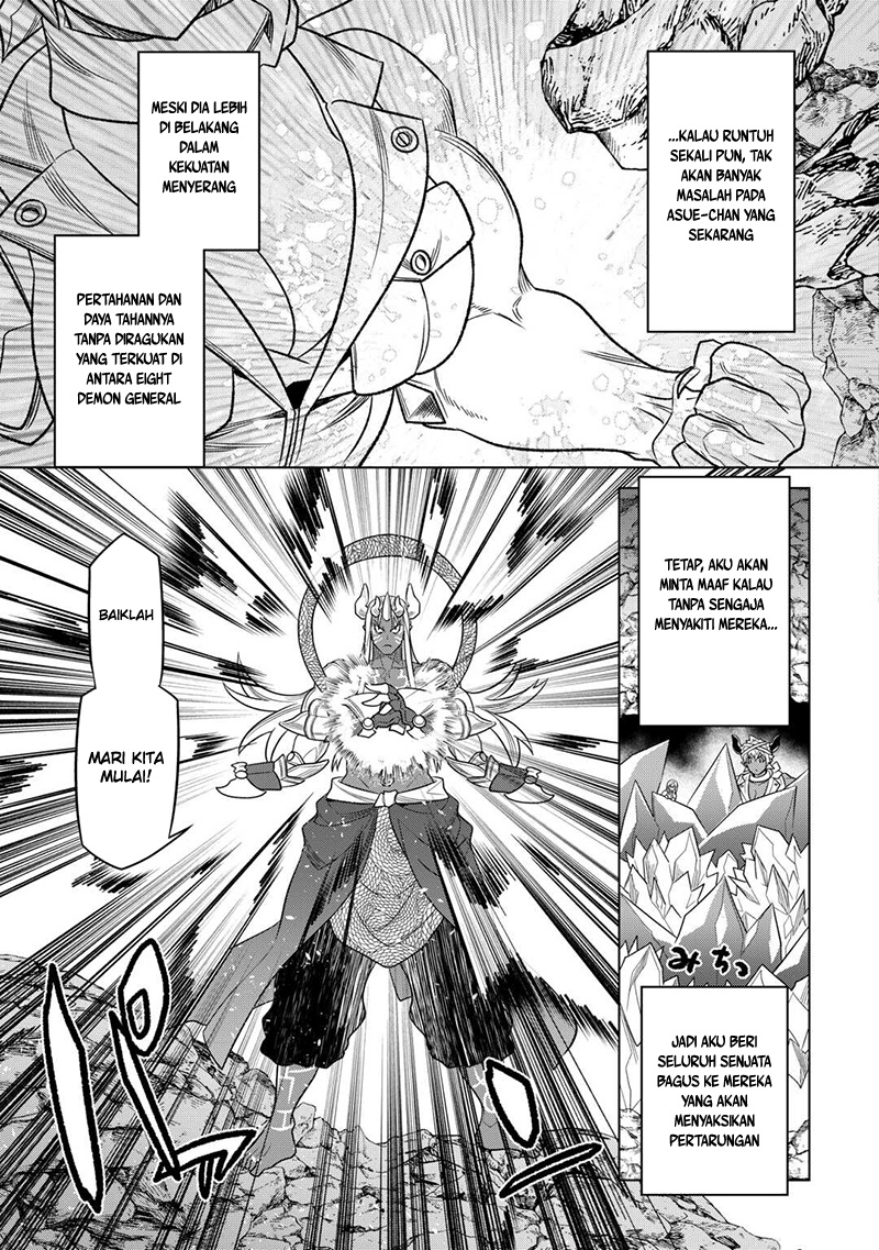 remonster - Chapter: 103