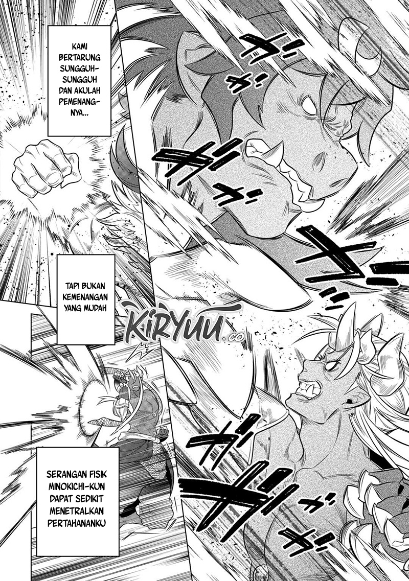 remonster - Chapter: 103