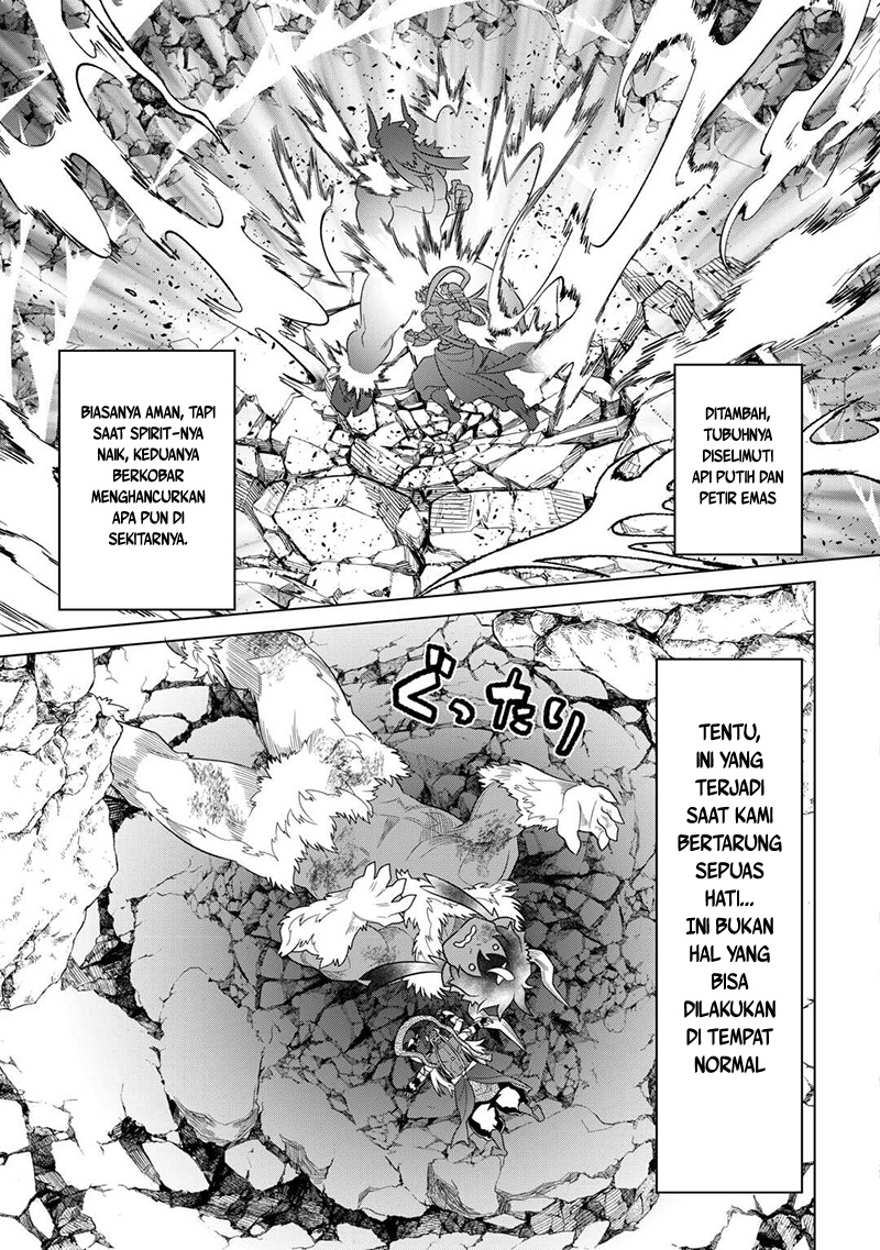 remonster - Chapter: 103