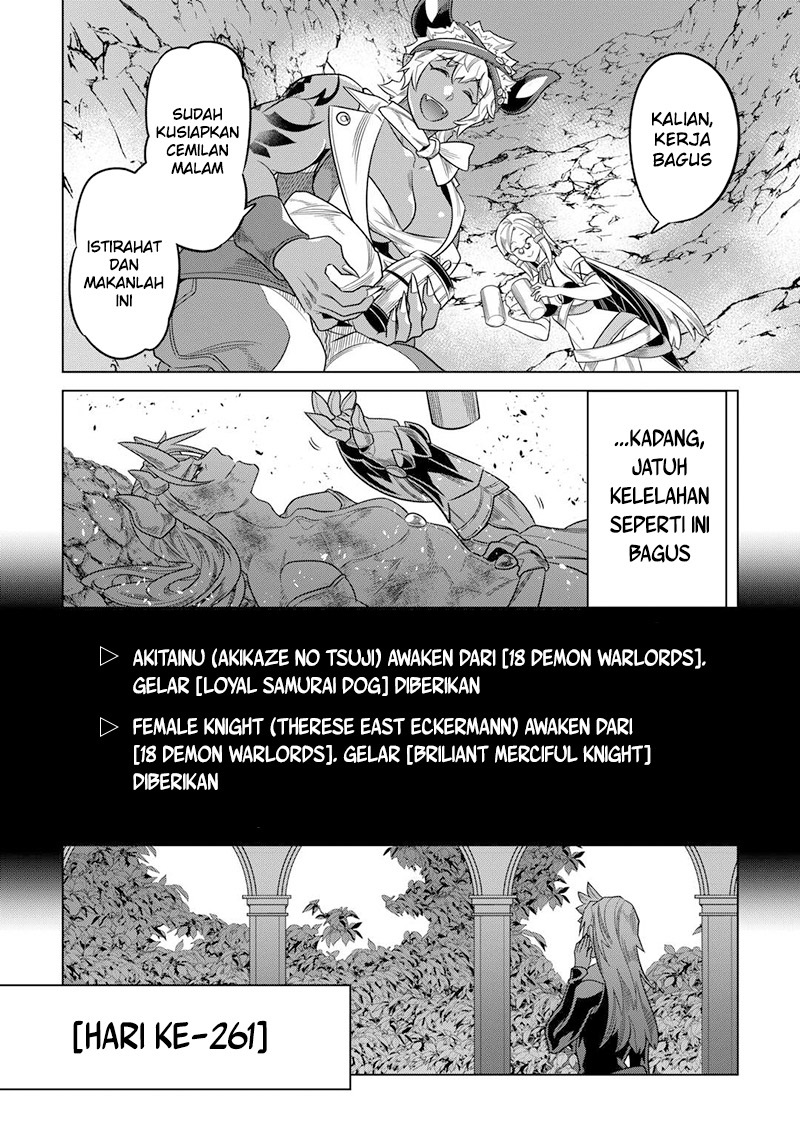 remonster - Chapter: 103