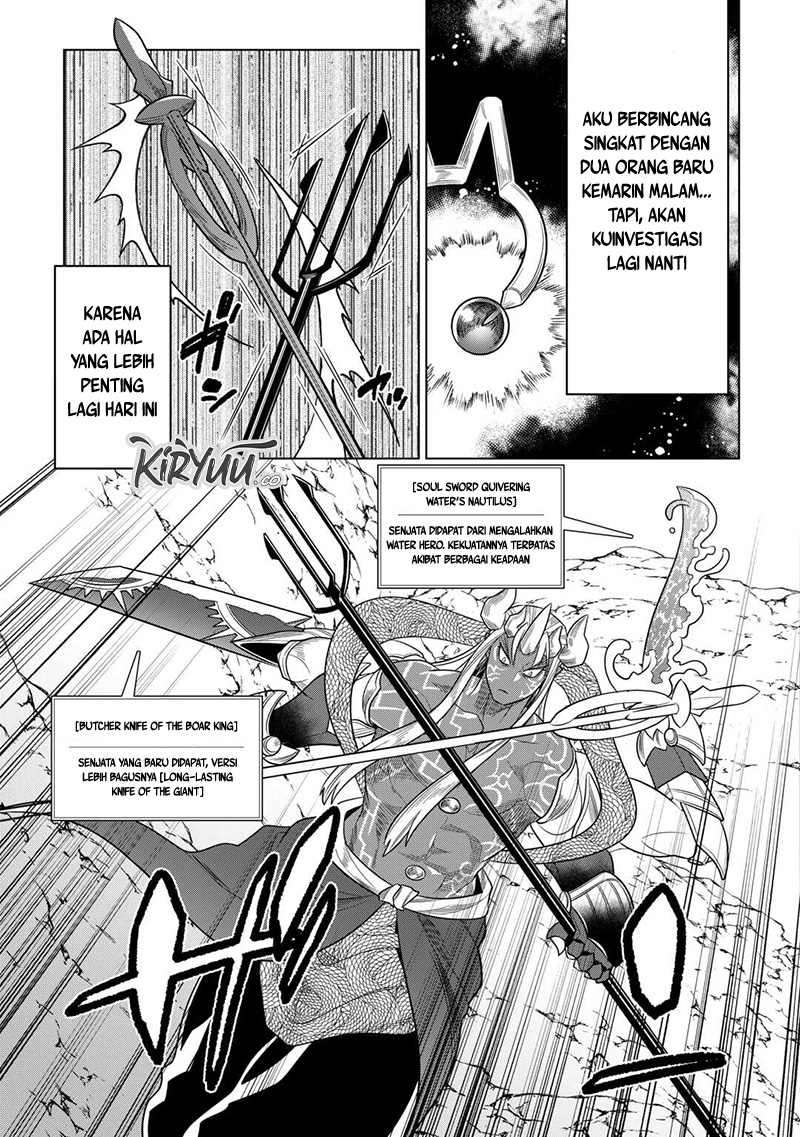 remonster - Chapter: 103