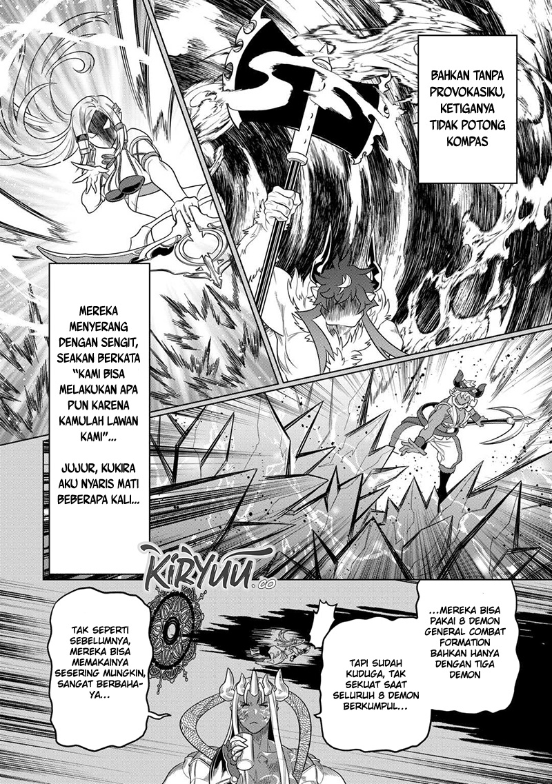 remonster - Chapter: 103