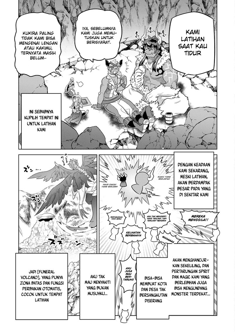 remonster - Chapter: 103