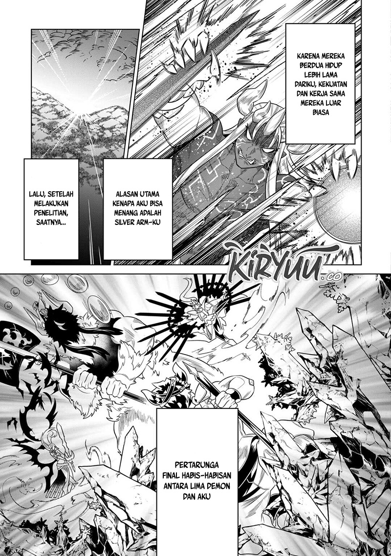 remonster - Chapter: 103