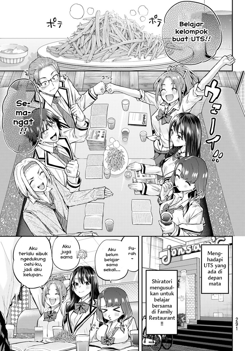 kitazawa-kun-wa-a-class - Chapter: 15