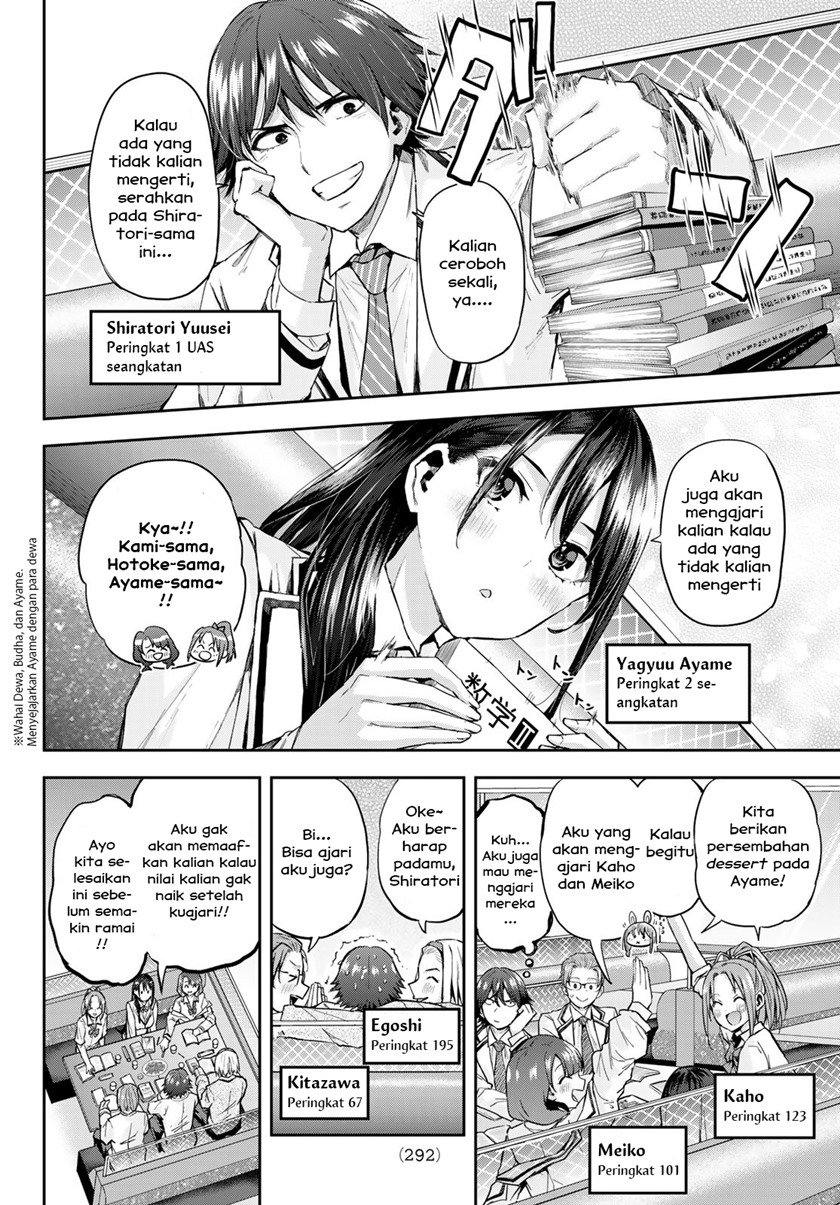 kitazawa-kun-wa-a-class - Chapter: 15