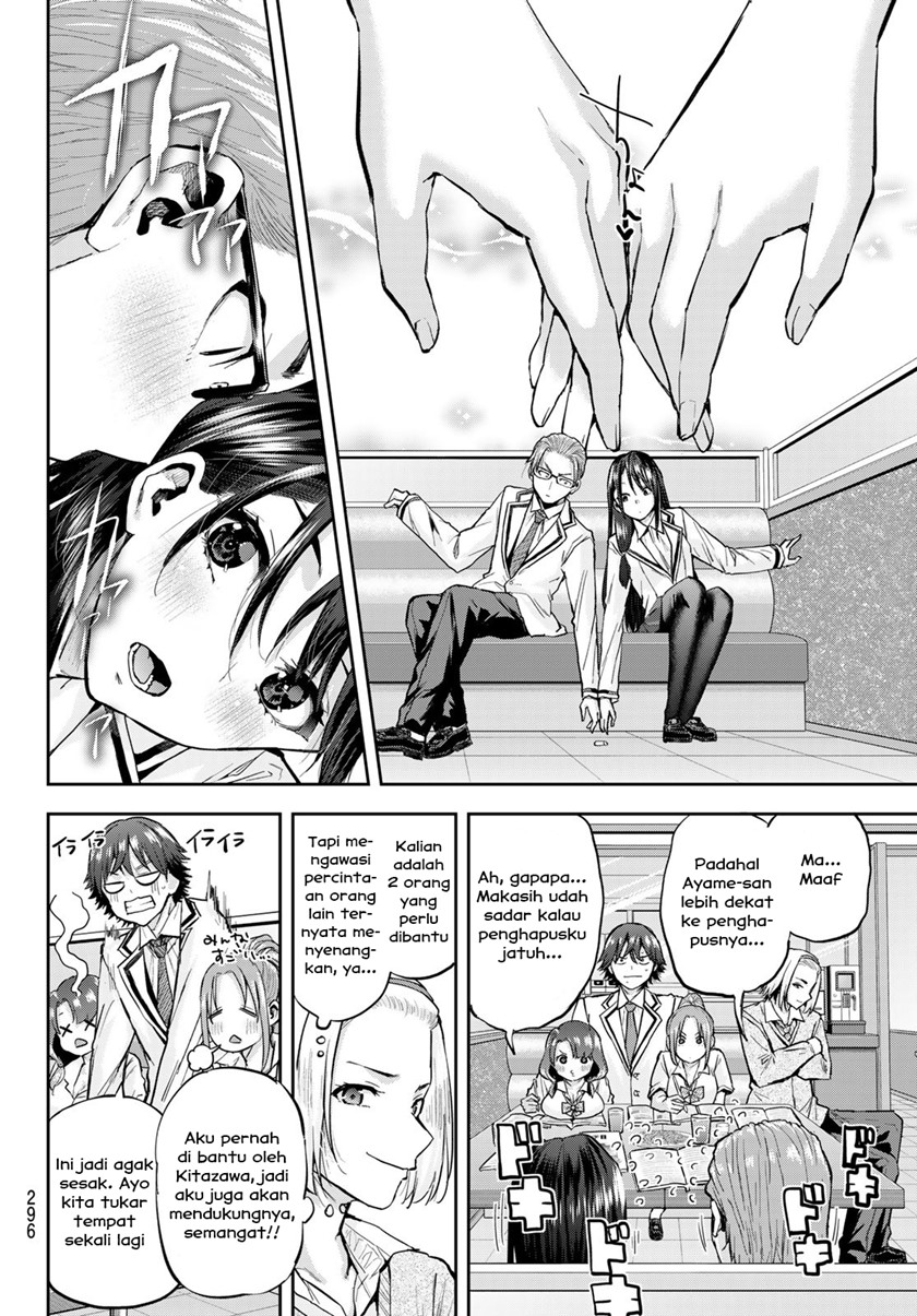 kitazawa-kun-wa-a-class - Chapter: 15