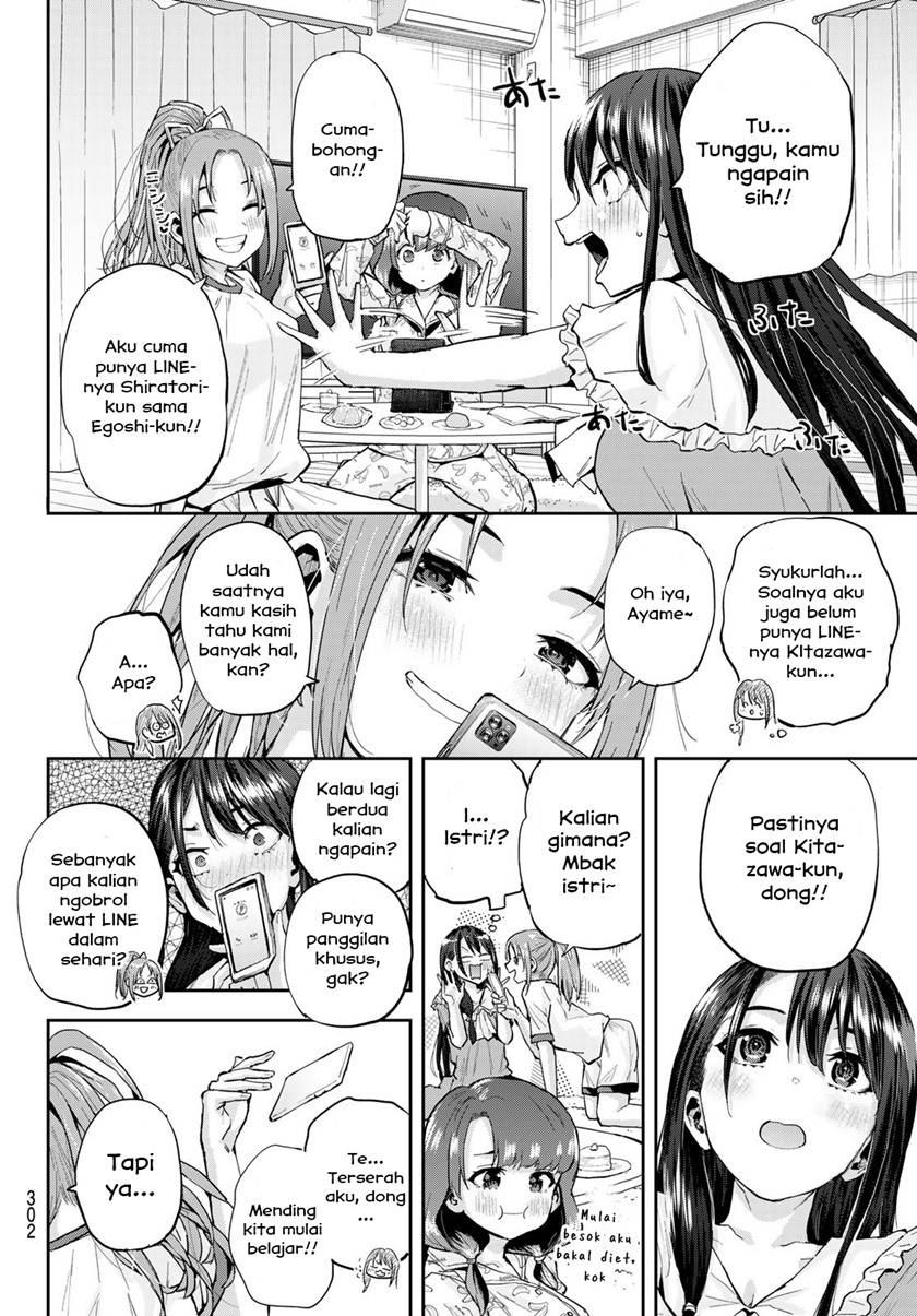 kitazawa-kun-wa-a-class - Chapter: 15