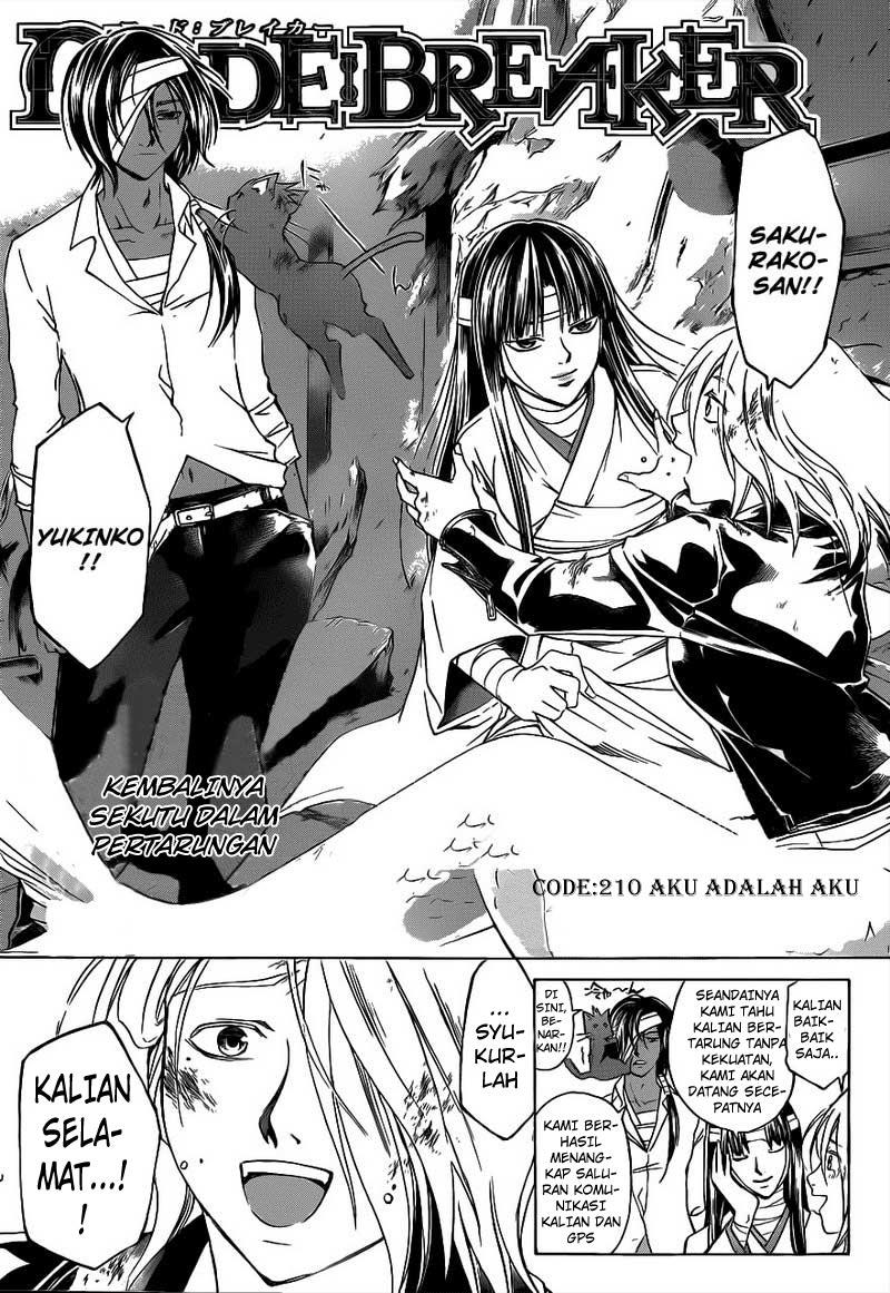 code-breaker - Chapter: 210