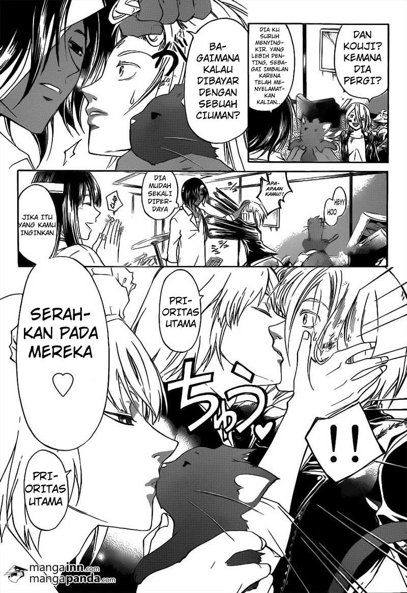 code-breaker - Chapter: 210