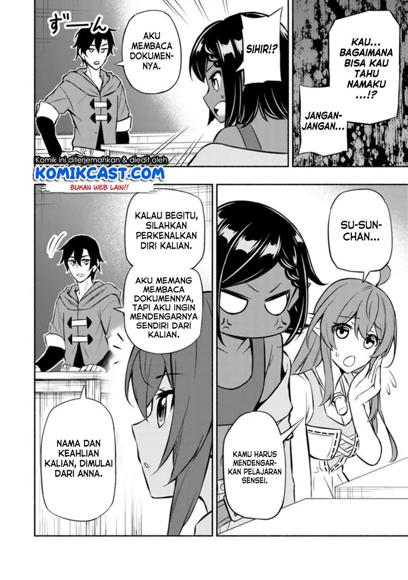 maou-reijou-no-kyouiku-gakari - Chapter: 4