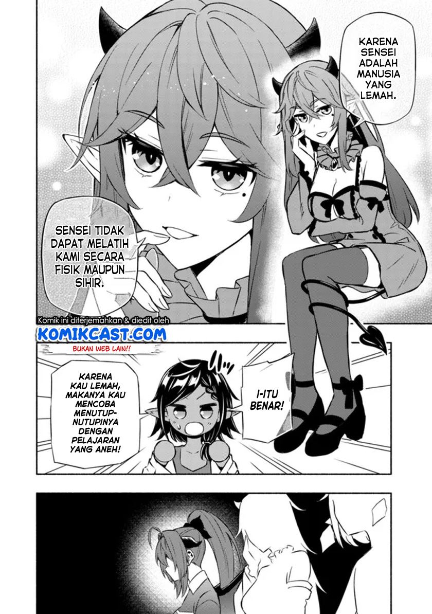 maou-reijou-no-kyouiku-gakari - Chapter: 4