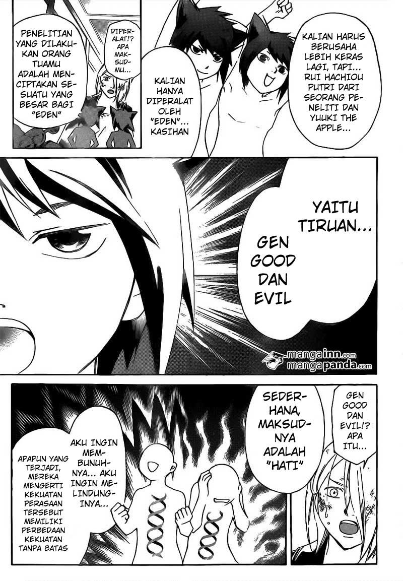 code-breaker - Chapter: 210