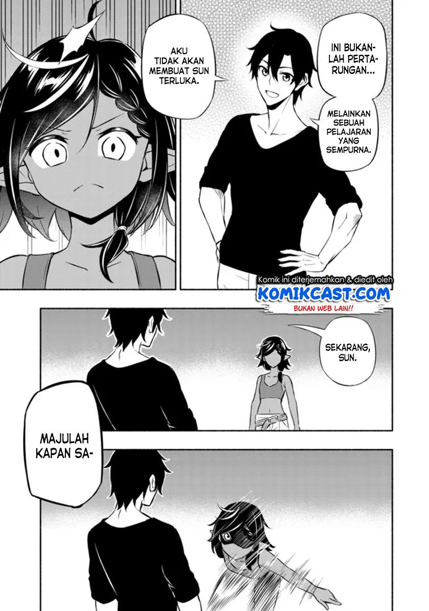 maou-reijou-no-kyouiku-gakari - Chapter: 4