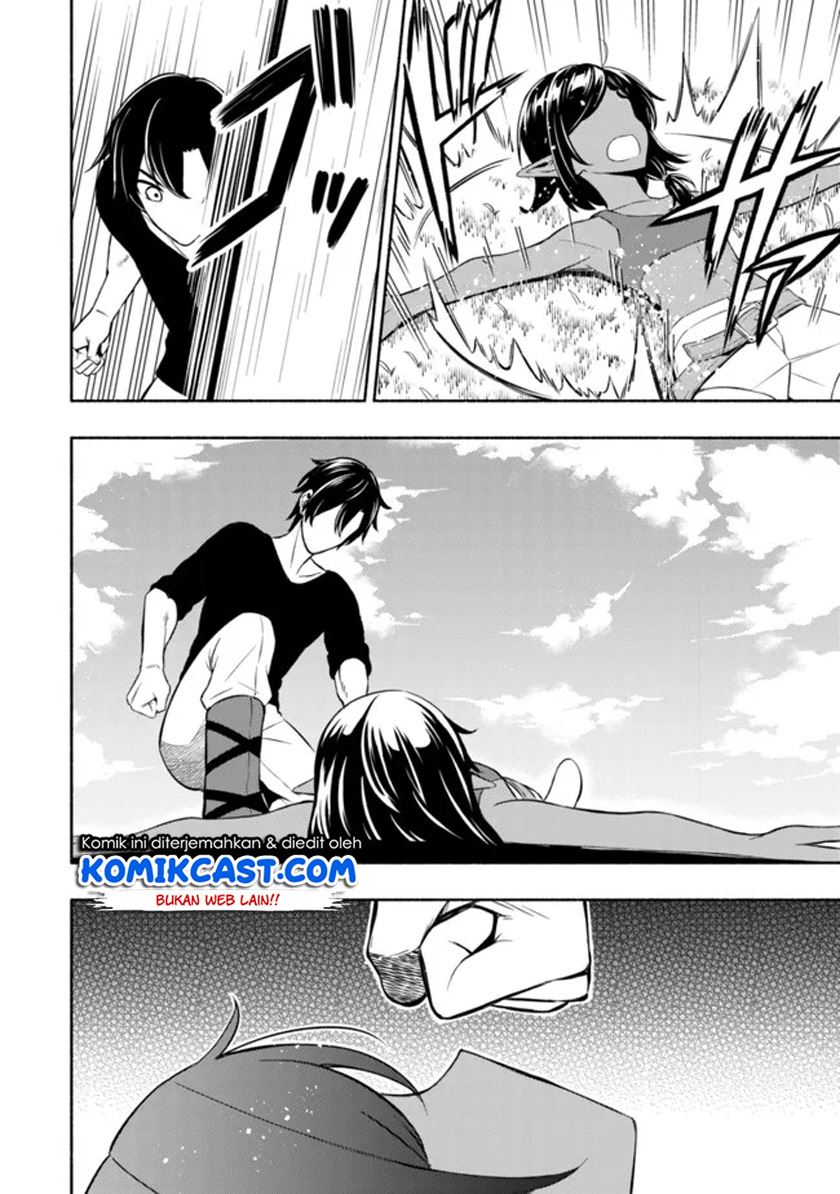 maou-reijou-no-kyouiku-gakari - Chapter: 4