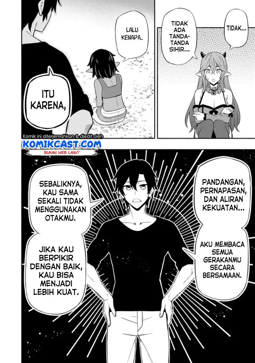 maou-reijou-no-kyouiku-gakari - Chapter: 4