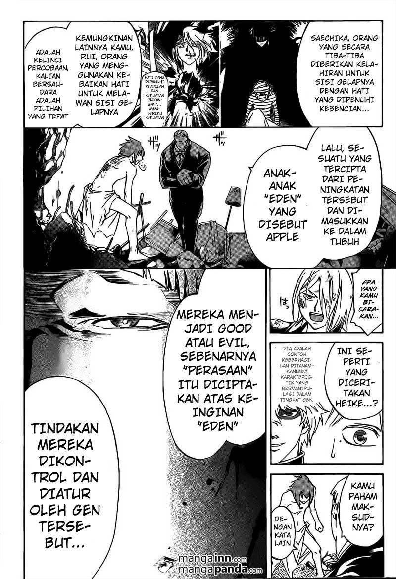 code-breaker - Chapter: 210