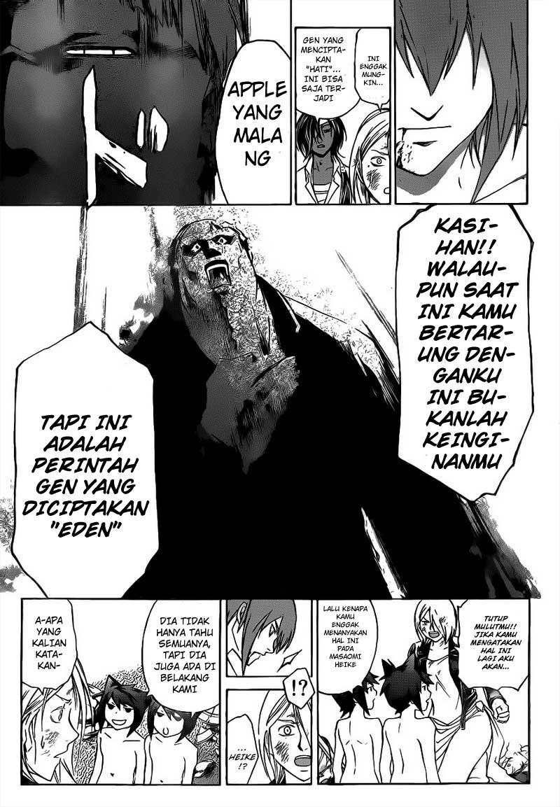 code-breaker - Chapter: 210