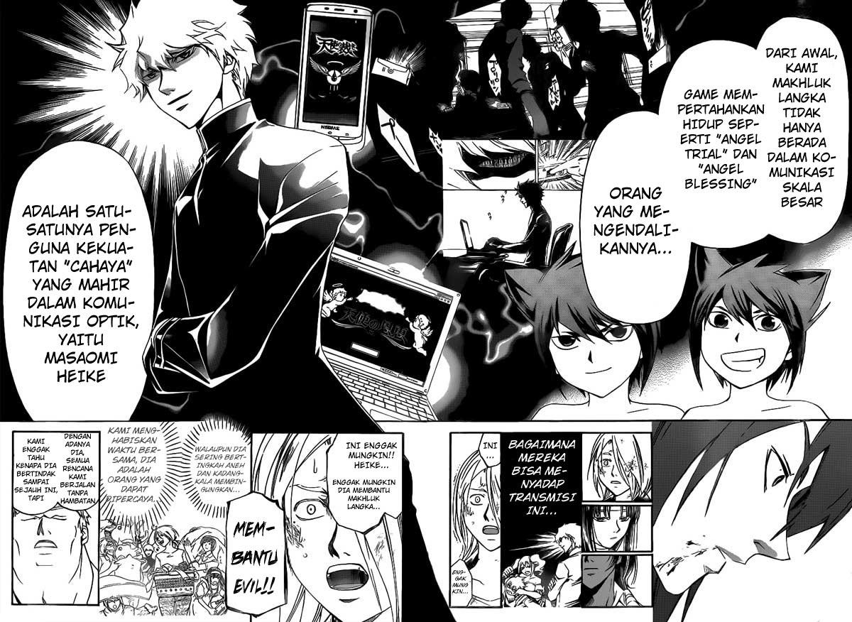 code-breaker - Chapter: 210
