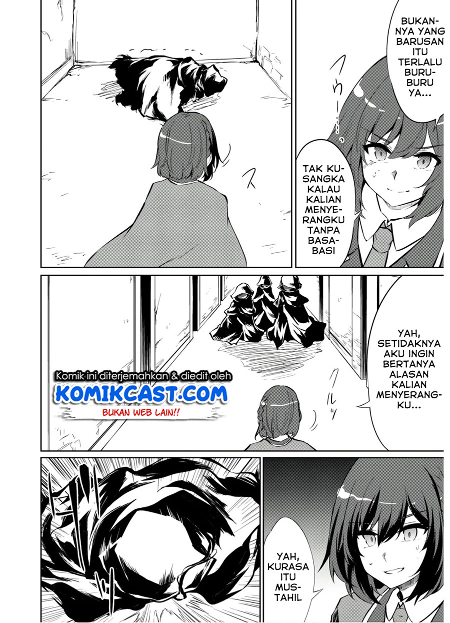 moto-saikyou-no-kenshi-wa-isekai-mahou-ni-akogareru - Chapter: 26