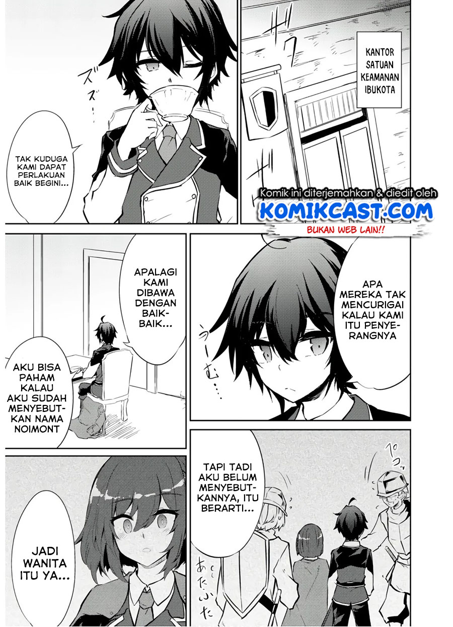 moto-saikyou-no-kenshi-wa-isekai-mahou-ni-akogareru - Chapter: 26