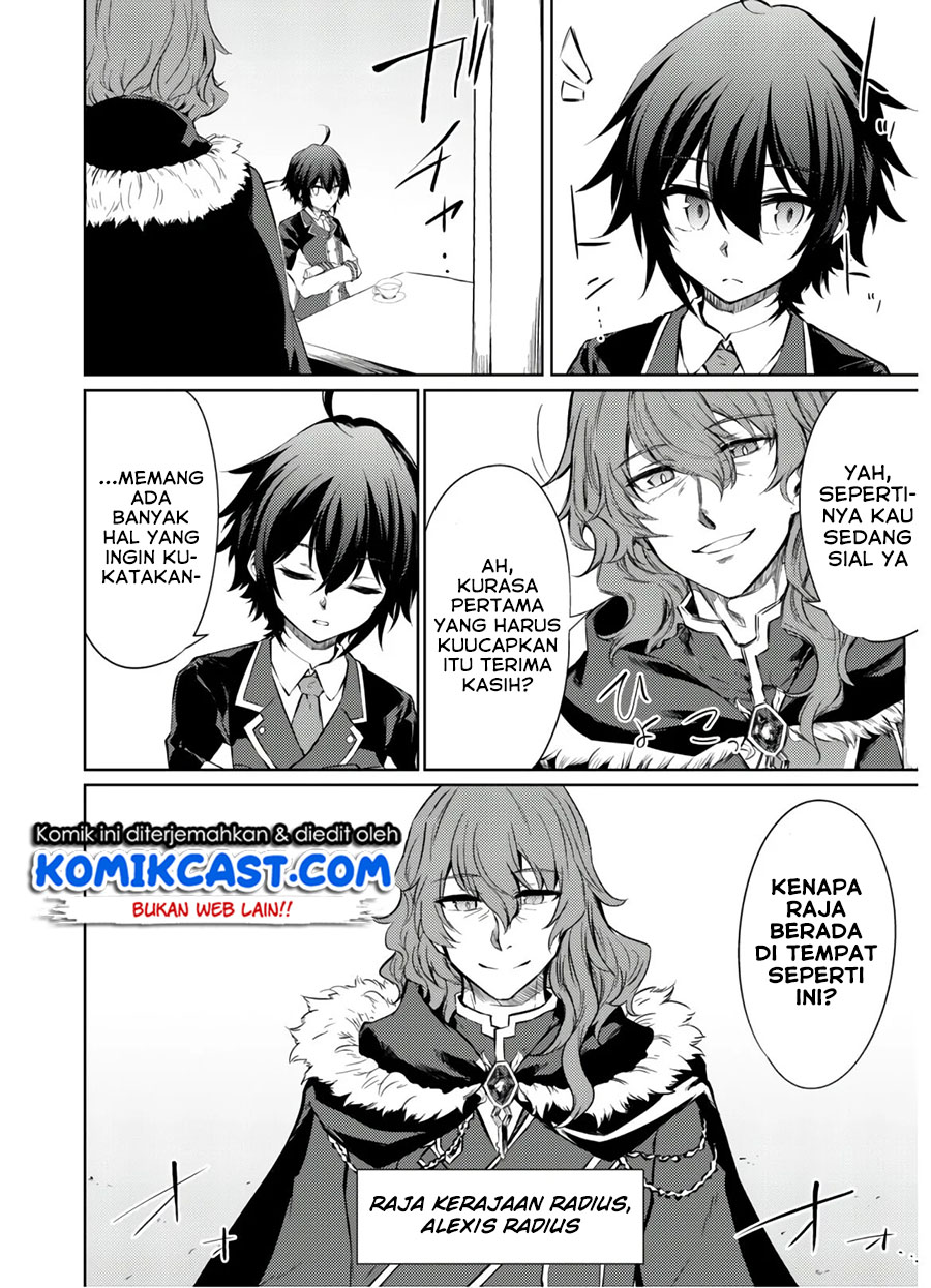 moto-saikyou-no-kenshi-wa-isekai-mahou-ni-akogareru - Chapter: 26