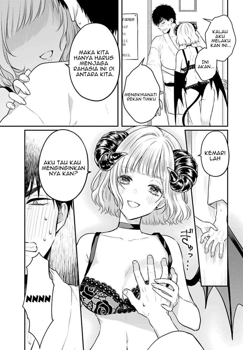 seriously-dating-a-succubus - Chapter: 1