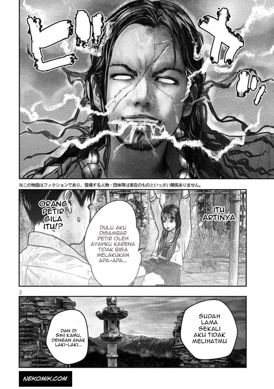 sanzennenme-no-kamitaiou - Chapter: 17