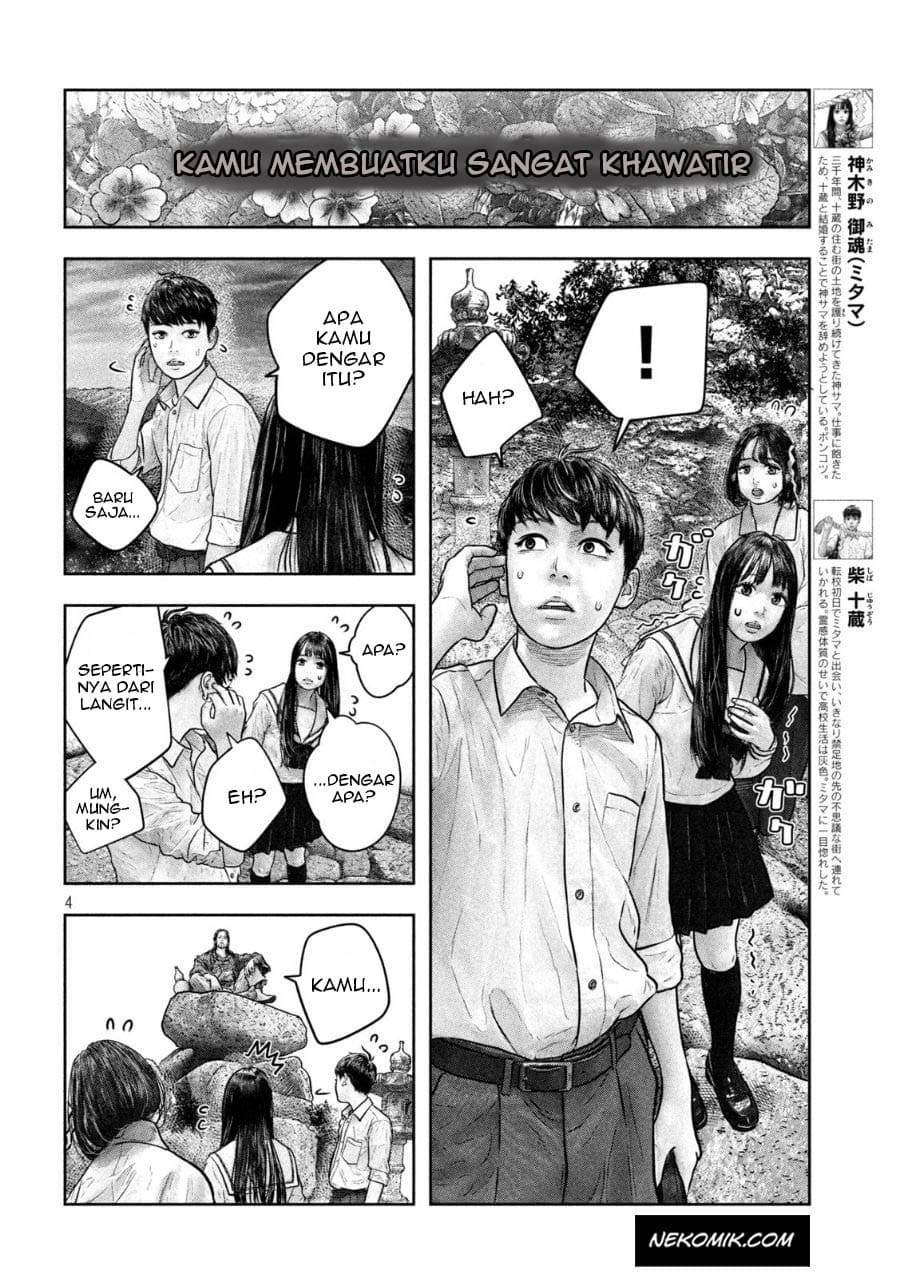sanzennenme-no-kamitaiou - Chapter: 17