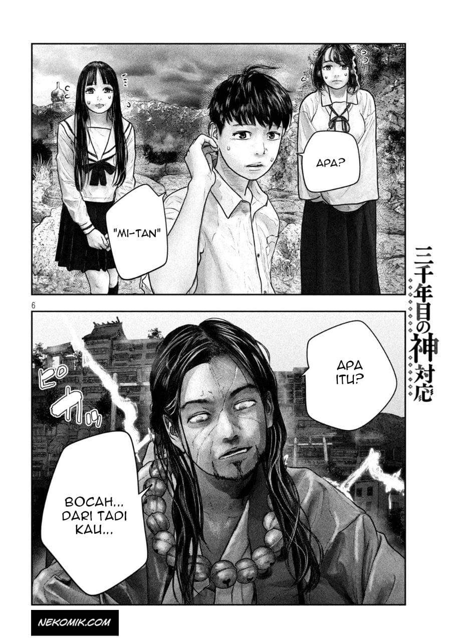 sanzennenme-no-kamitaiou - Chapter: 17