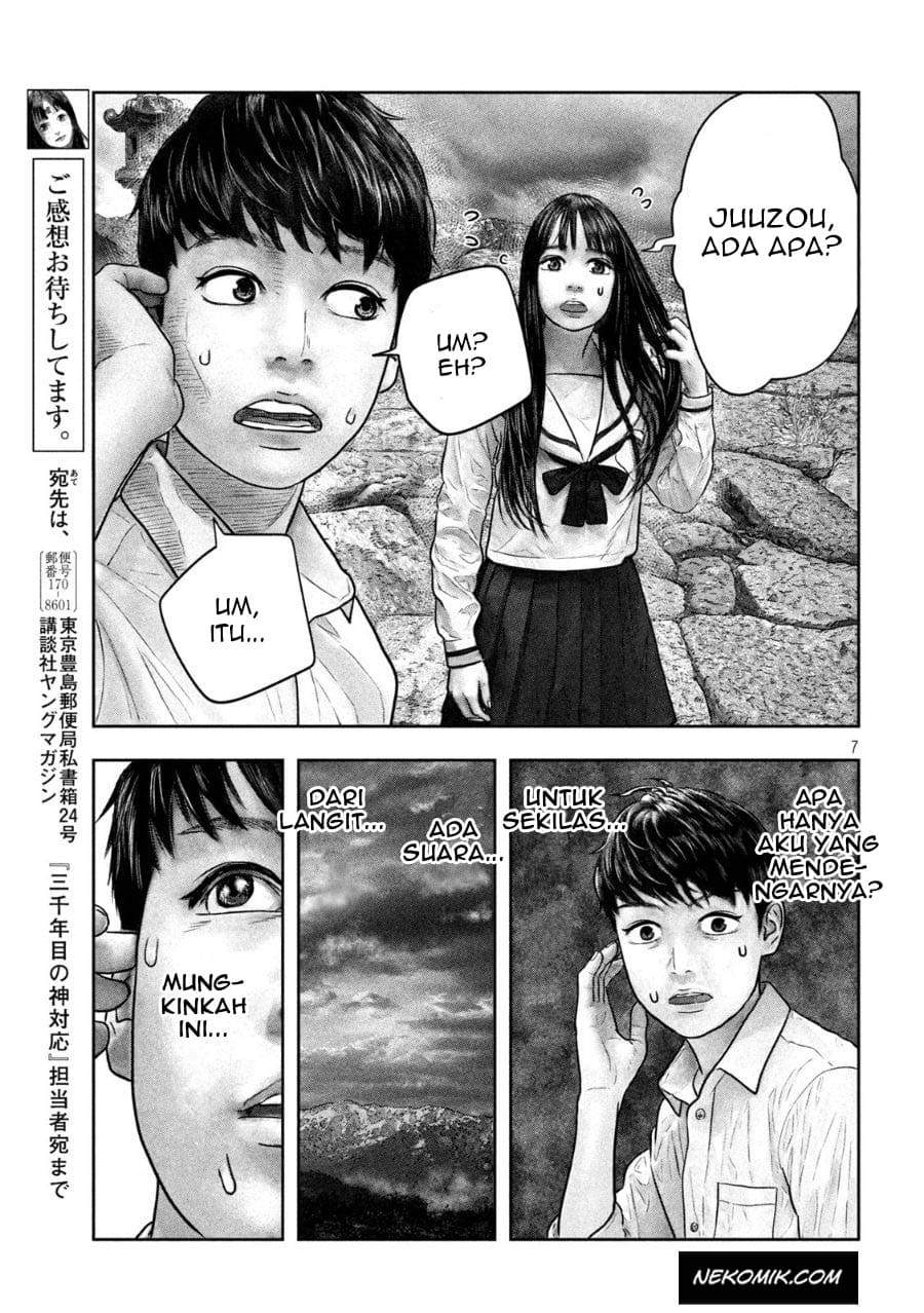 sanzennenme-no-kamitaiou - Chapter: 17