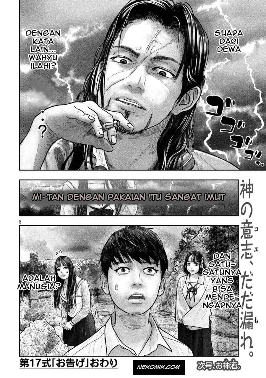 sanzennenme-no-kamitaiou - Chapter: 17