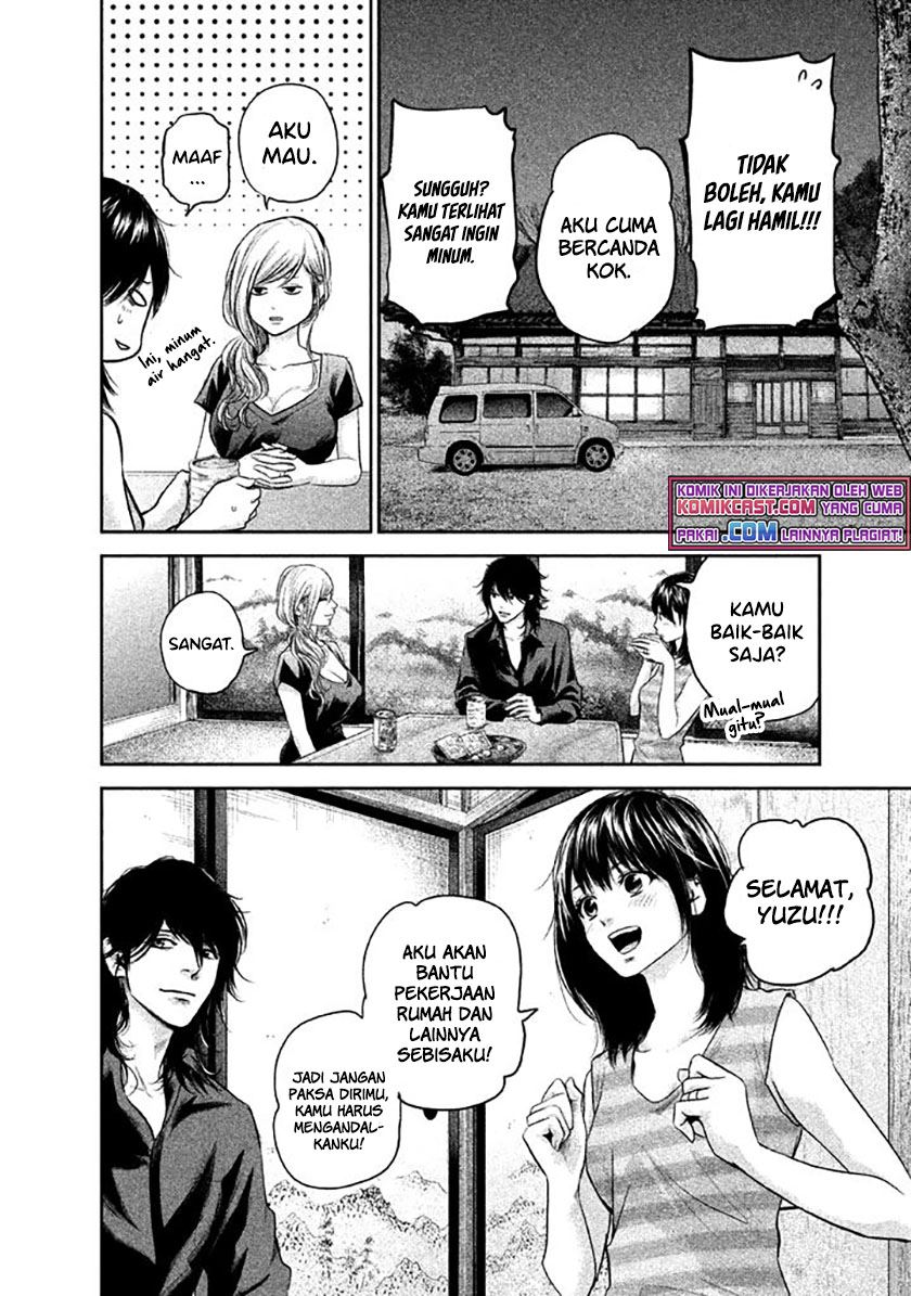 hare-kon - Chapter: 118