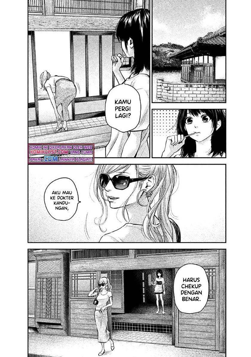 hare-kon - Chapter: 118