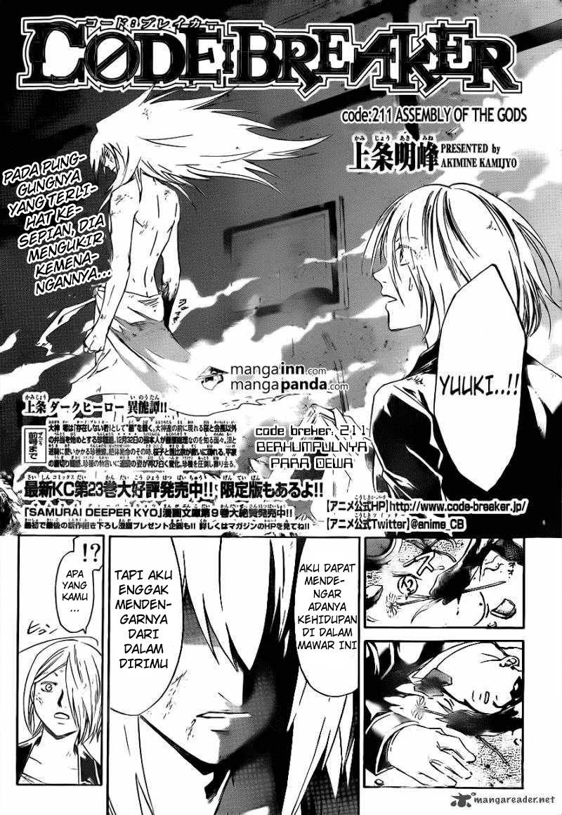 code-breaker - Chapter: 211