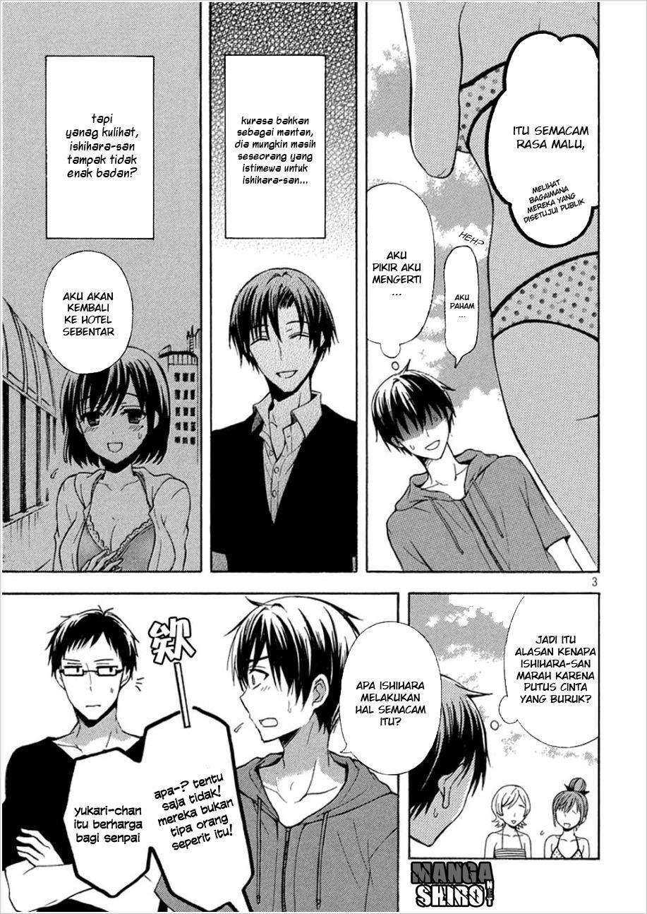 watari-kun-no-xx-ga-houkai-sunzen - Chapter: 16