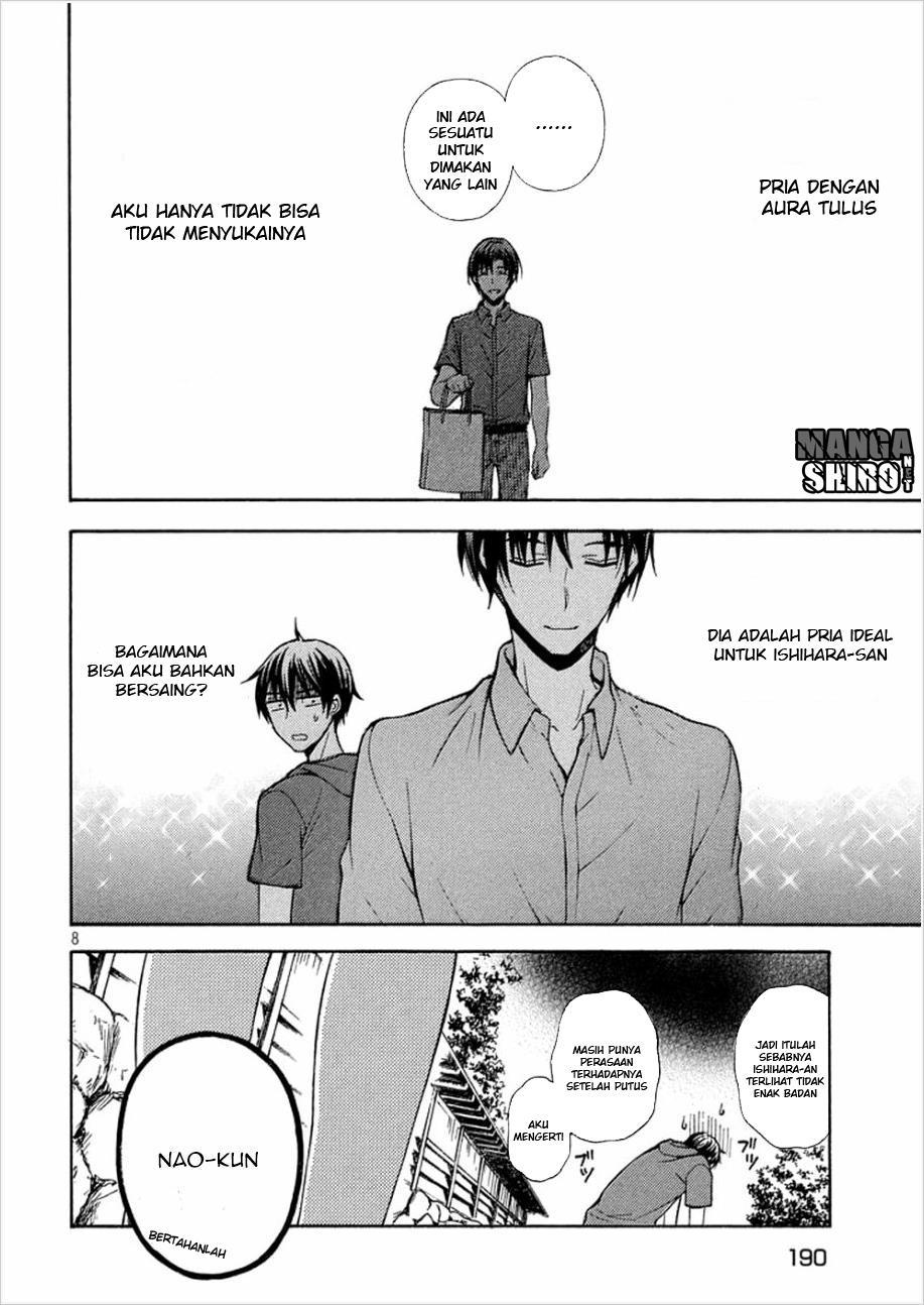 watari-kun-no-xx-ga-houkai-sunzen - Chapter: 16