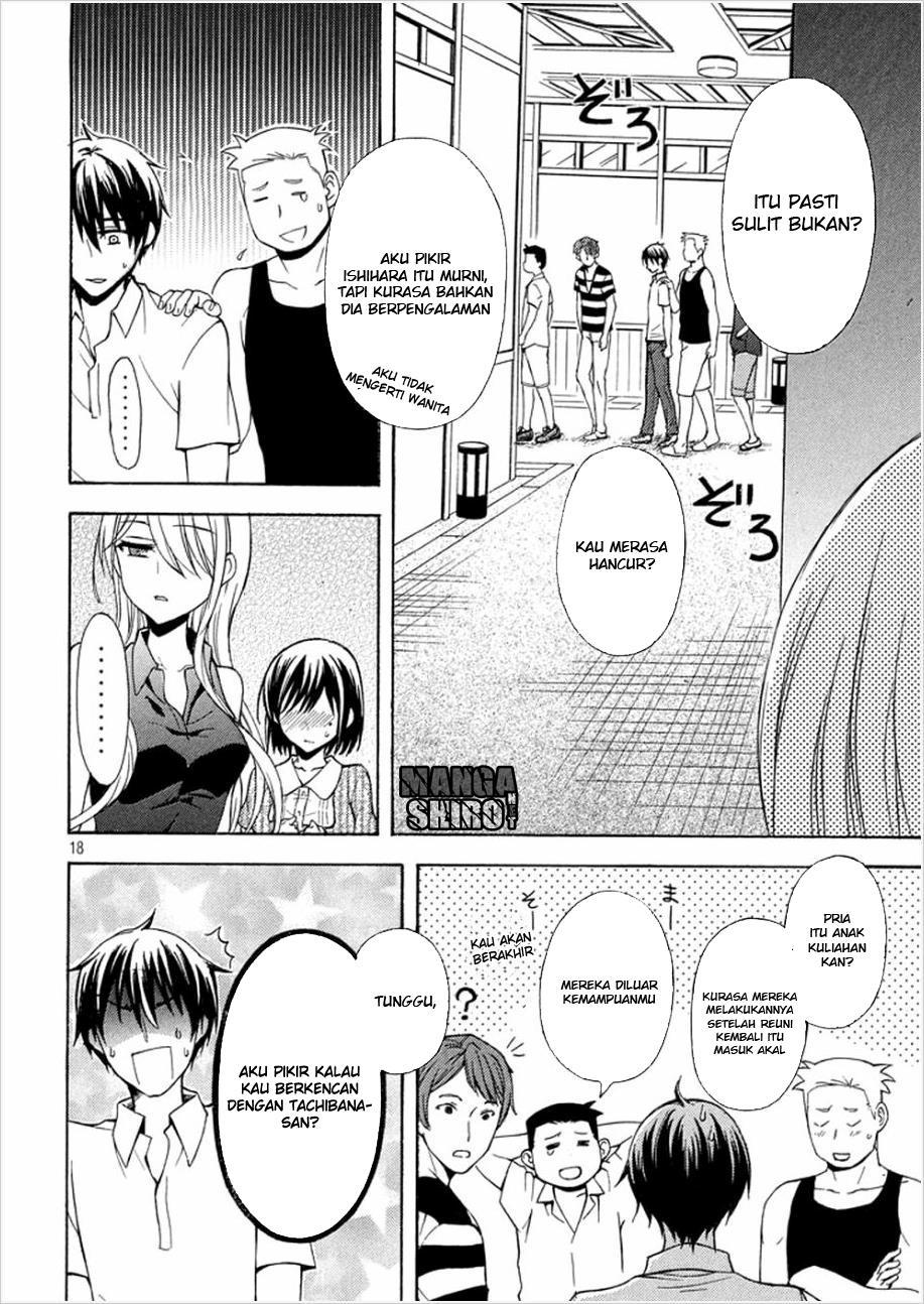 watari-kun-no-xx-ga-houkai-sunzen - Chapter: 16