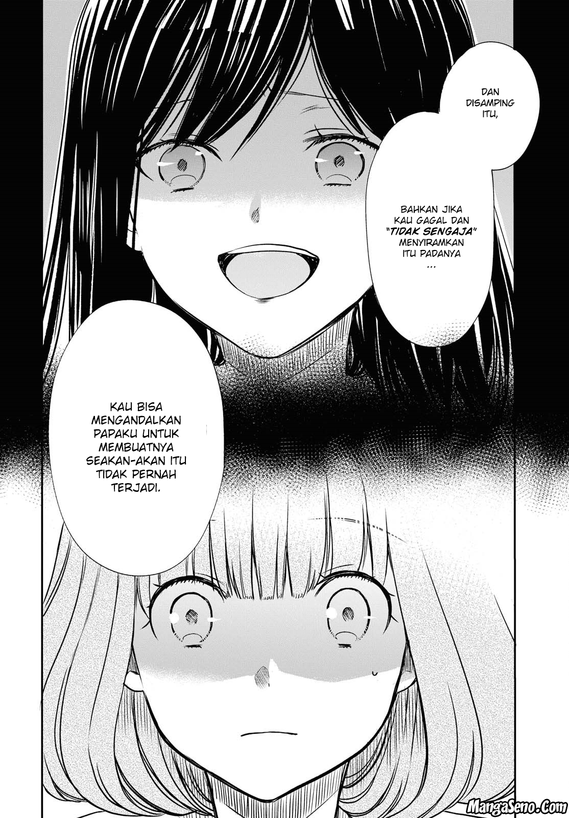 nen-a-gumi-no-monster - Chapter: 10