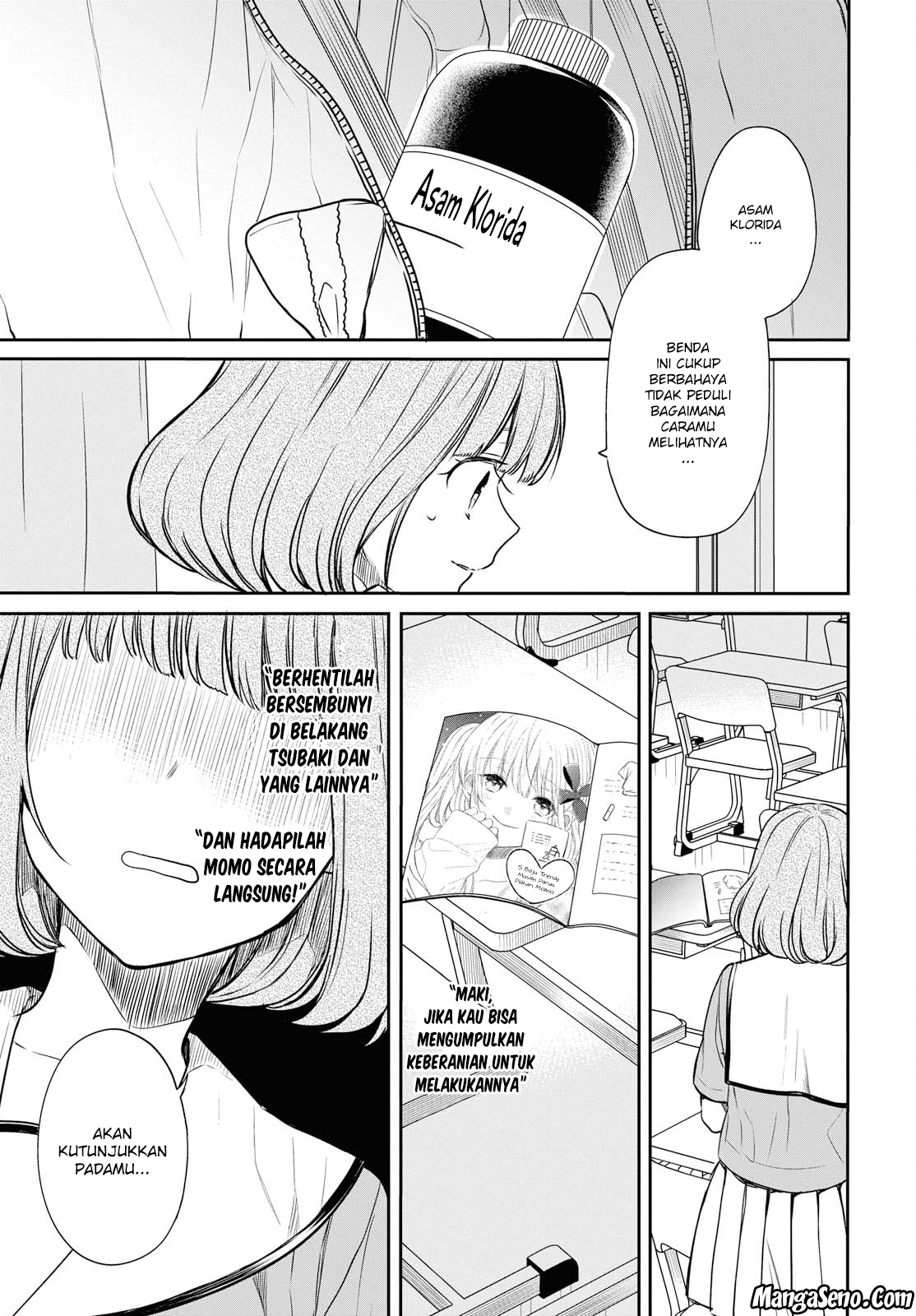 nen-a-gumi-no-monster - Chapter: 10