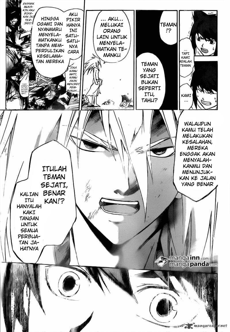 code-breaker - Chapter: 211