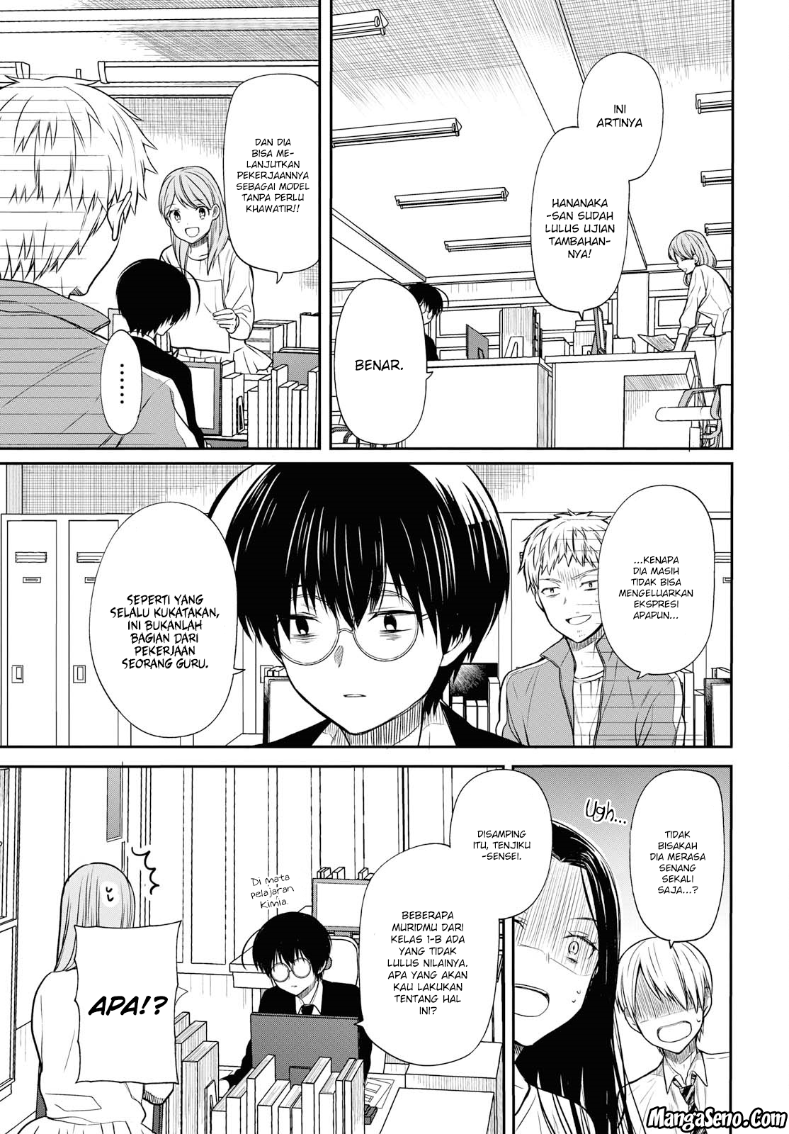 nen-a-gumi-no-monster - Chapter: 10