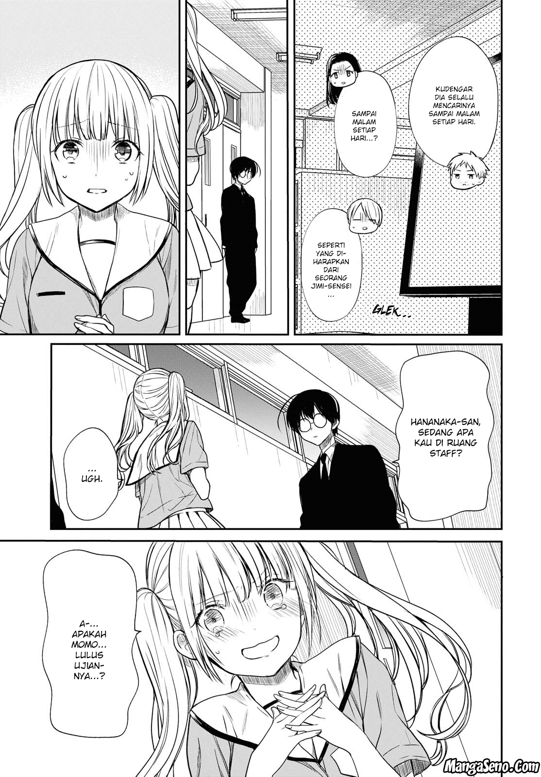 nen-a-gumi-no-monster - Chapter: 10