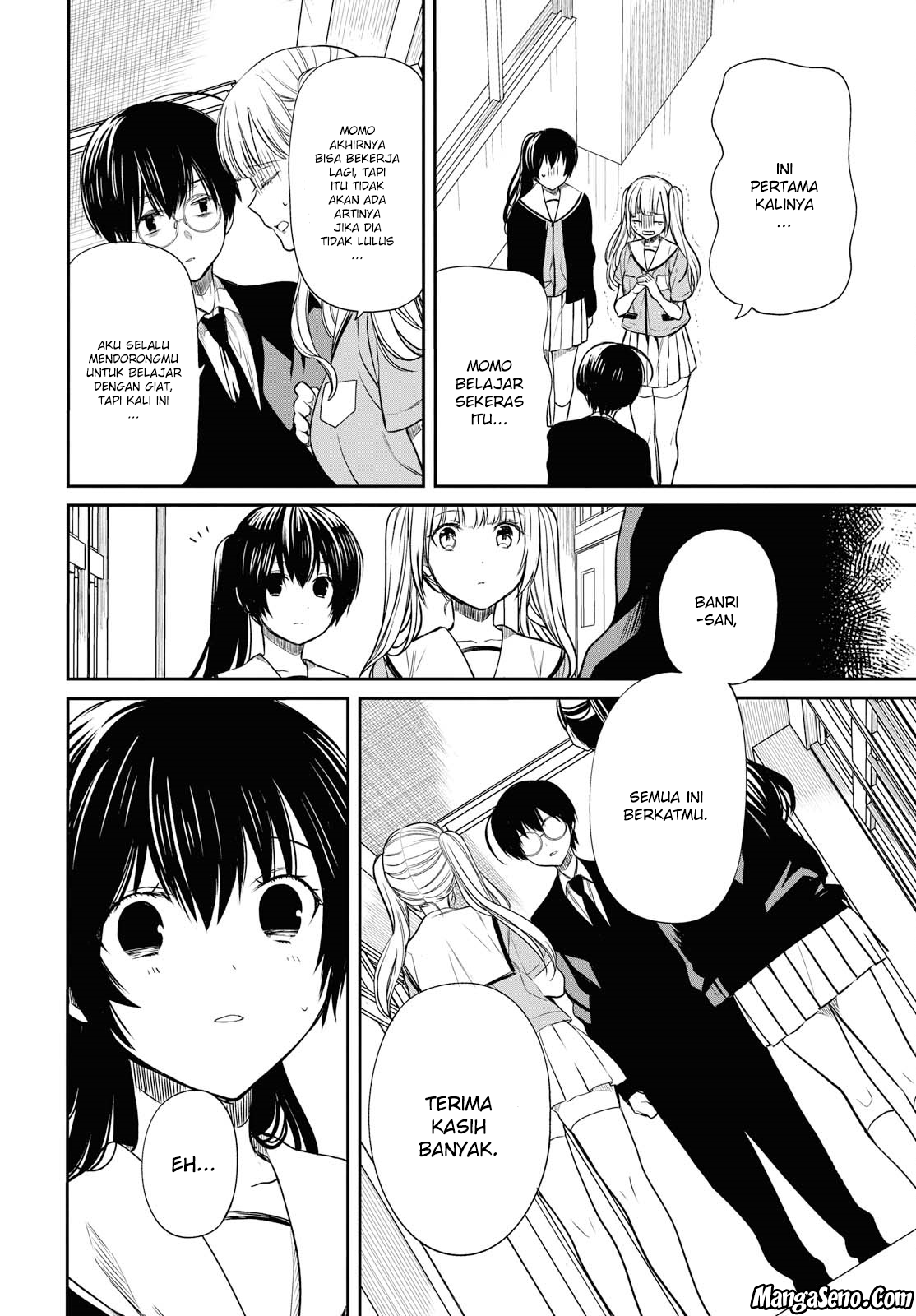 nen-a-gumi-no-monster - Chapter: 10