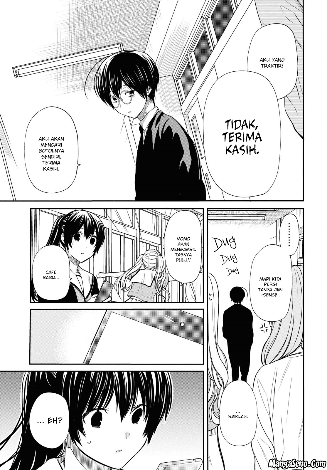 nen-a-gumi-no-monster - Chapter: 10