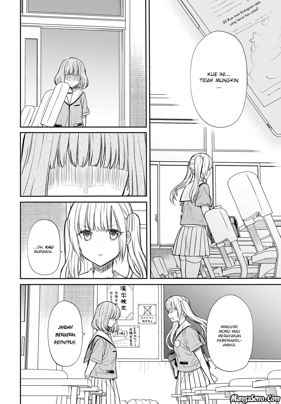 nen-a-gumi-no-monster - Chapter: 10