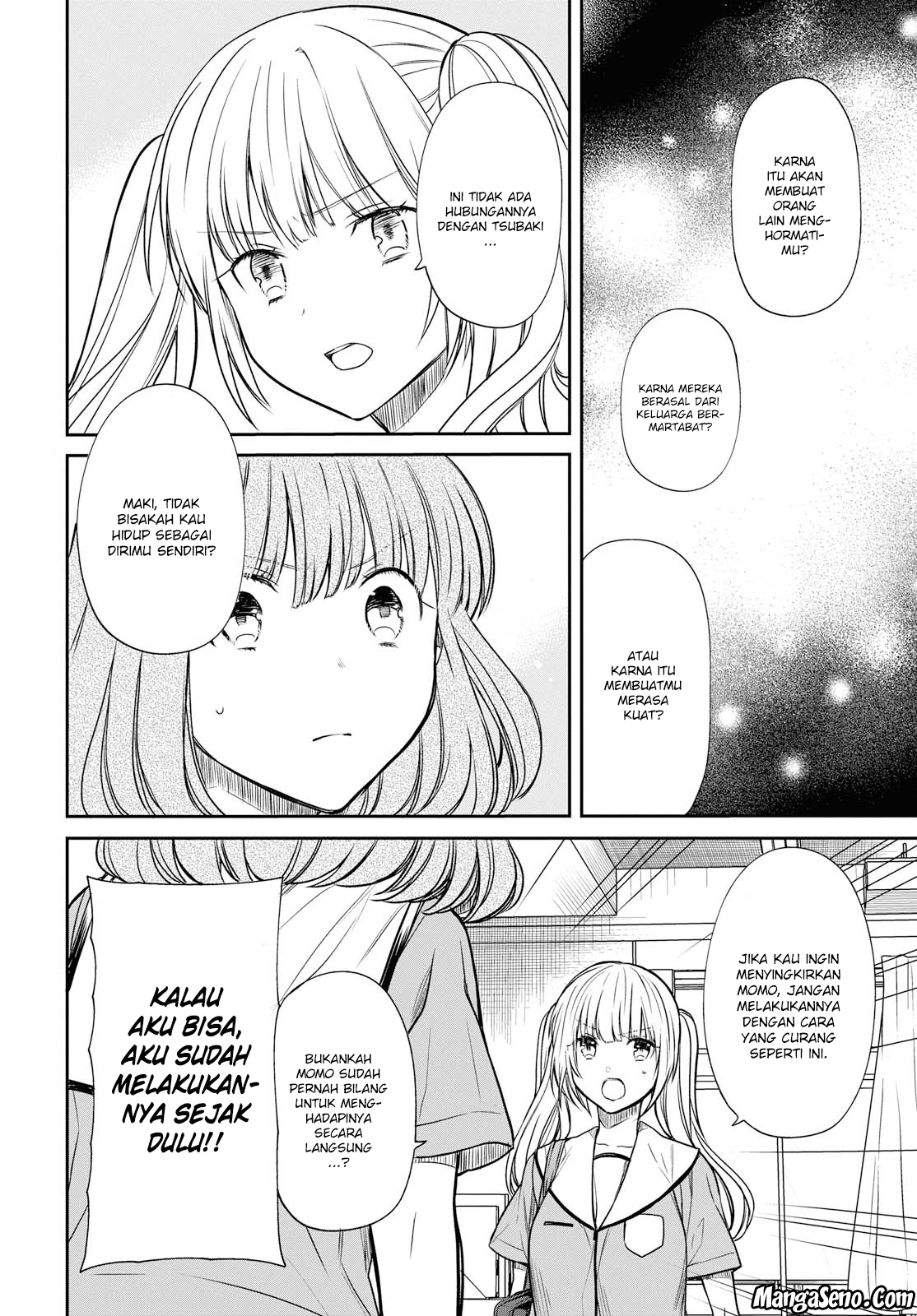 nen-a-gumi-no-monster - Chapter: 10
